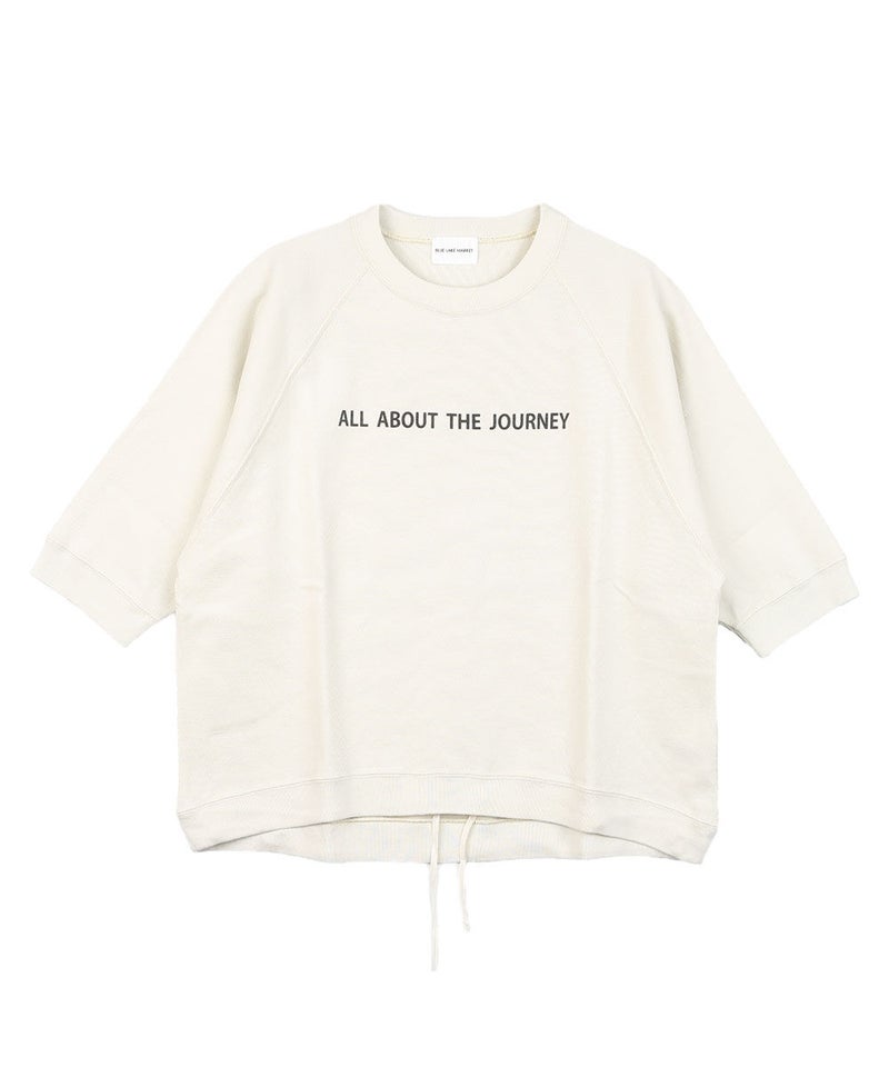 アイボリー(IVO)