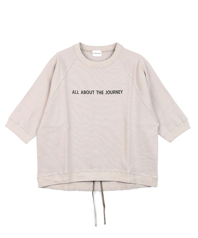 グレージュ(GRE)