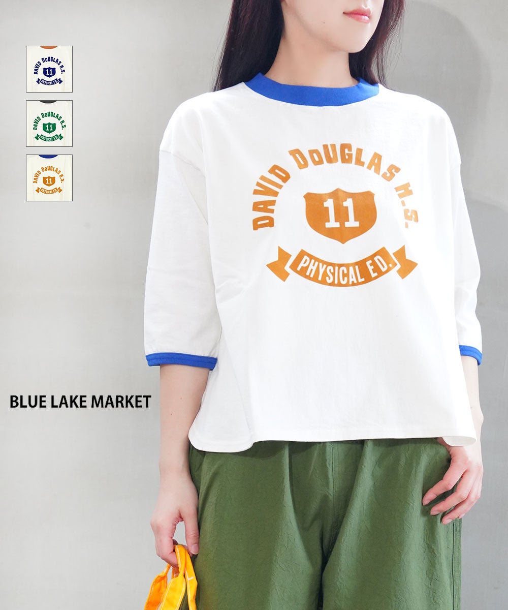 BLUE LAKE MARKET(ブルーレイクマーケット)アメリカンドライ天竺