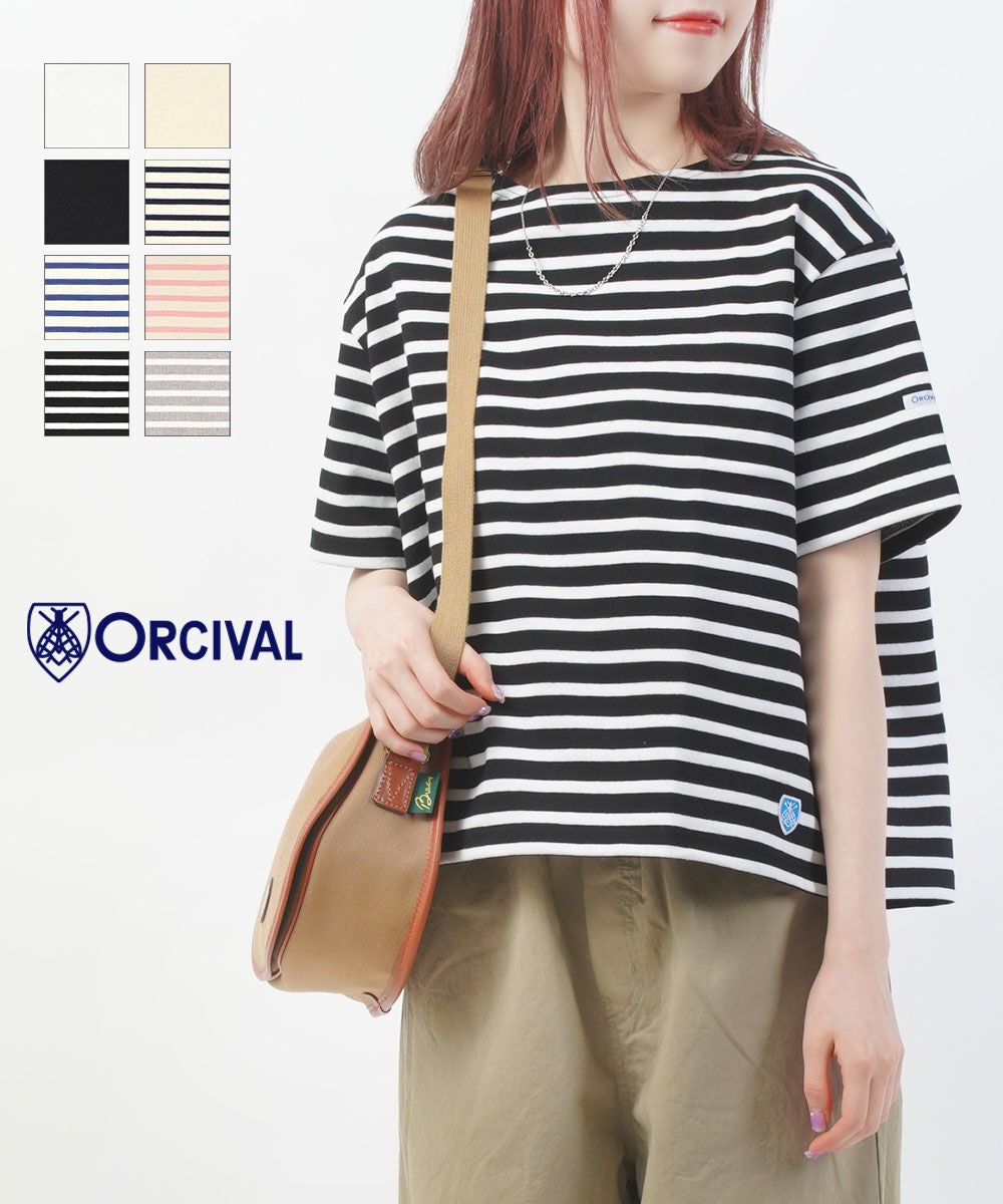 ORCIVAL(オーチバル・オーシバル) | BLEU COMME BLEU(ブルーコムブルー)