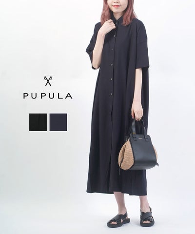 PUPULA(ププラ) コットンレーヨンツイル 半袖 シャツワンピース