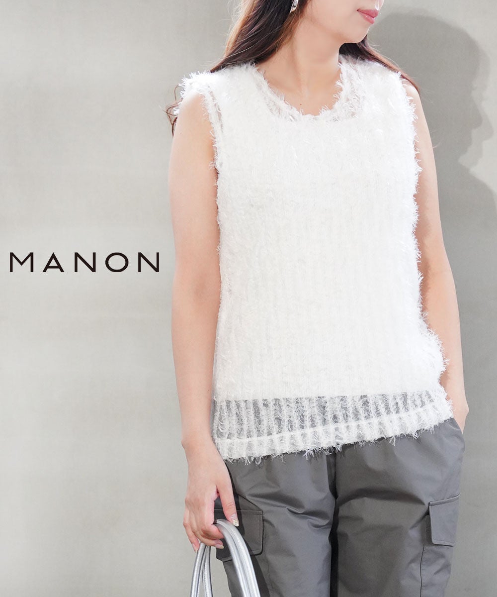 MANON(マノン)フェザーチュールノースリーブブラウス | BLEU COMME