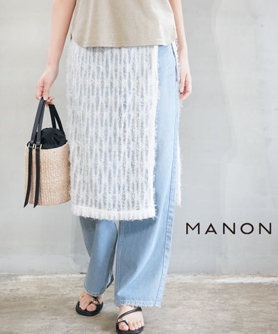 MANON(マノン) フェザーチュールラップスカート