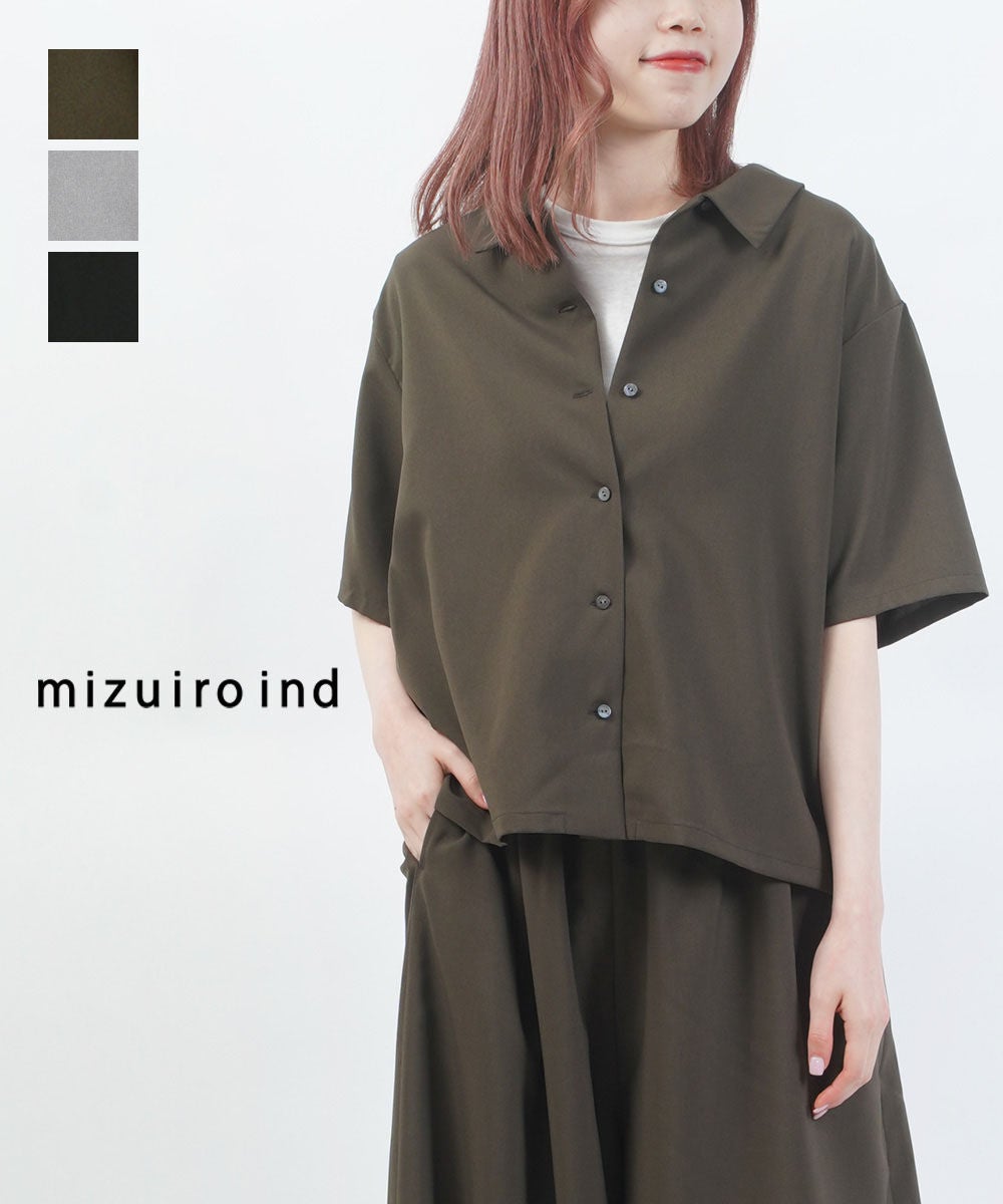 mizuiro ind(ミズイロインド)ハーフスリーブシャツ | BLEU COMME BLEU
