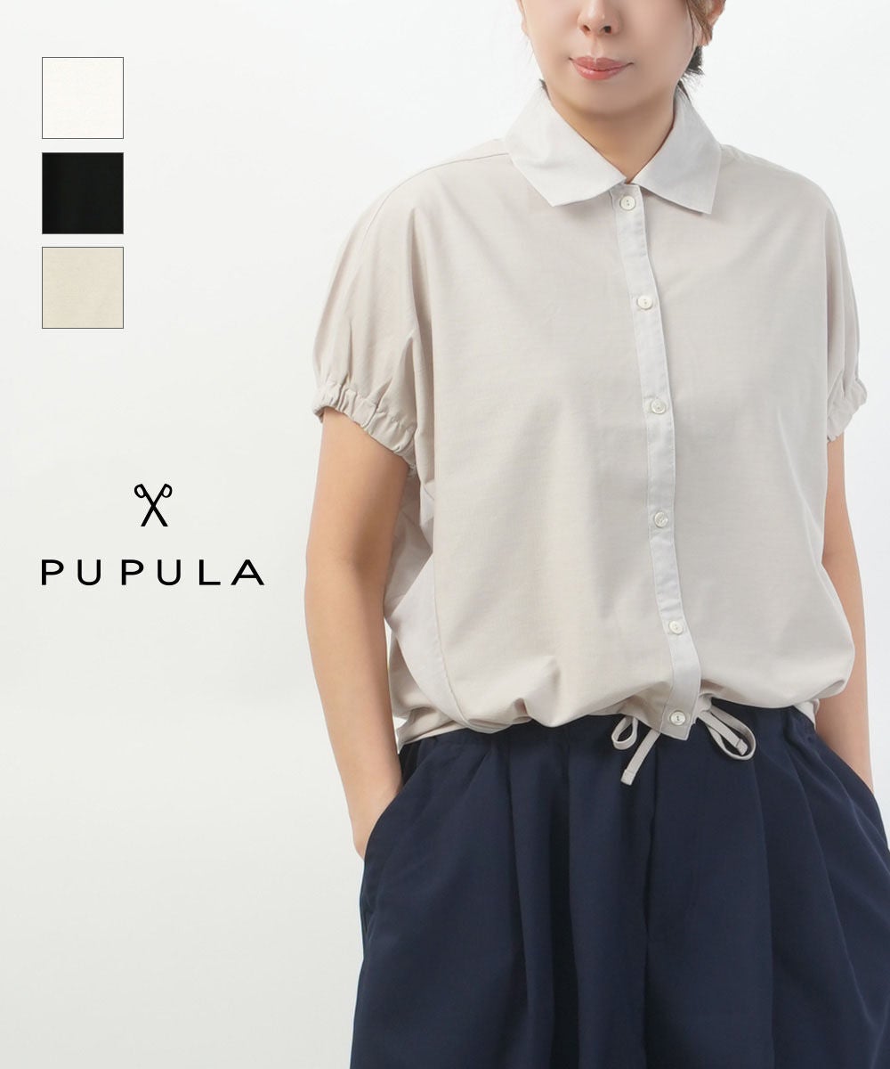pupula シャツ　38サイズ PUPULA(ププラ)コットンレーヨンツイル×ローン シアー 切り替え シャツ
