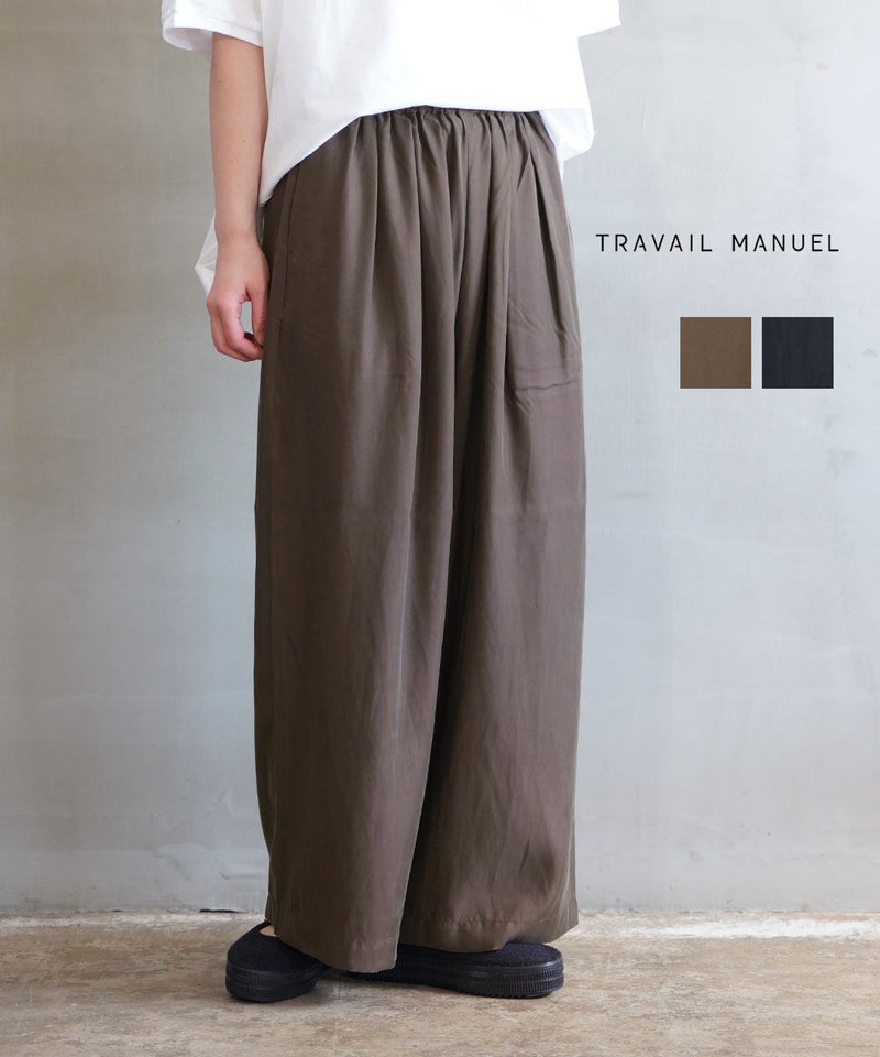 TRAVAIL MANUEL(トラヴァイユマニュアル) キュプリル3タックキュロットパンツ ブラウン(28)