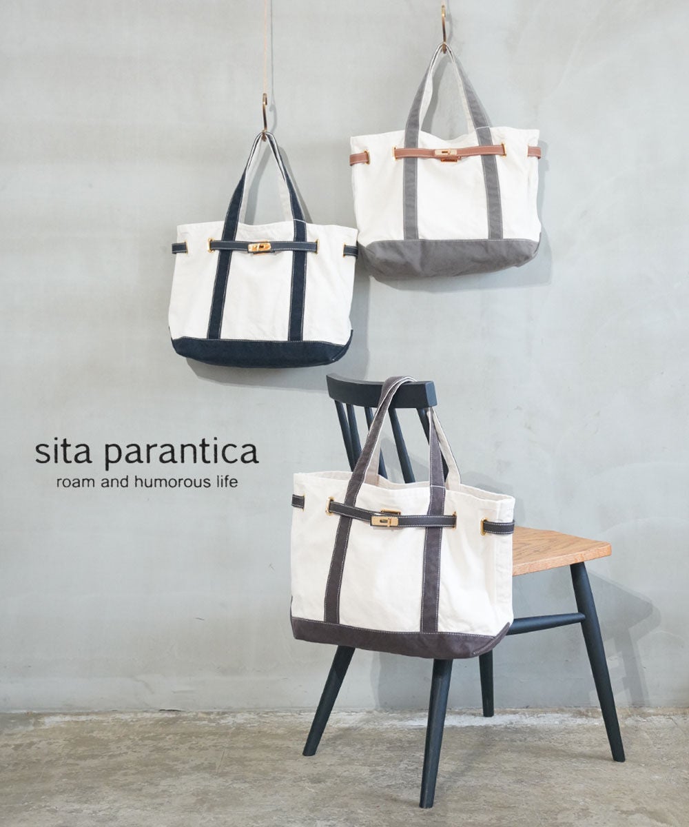 sita parantica(シータ パランティカ)TOTE CVL M | BLEU COMME BLEU
