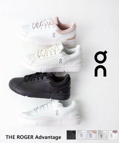 On(オン) THE ROGER Advantage ロジャーアドバンテージ