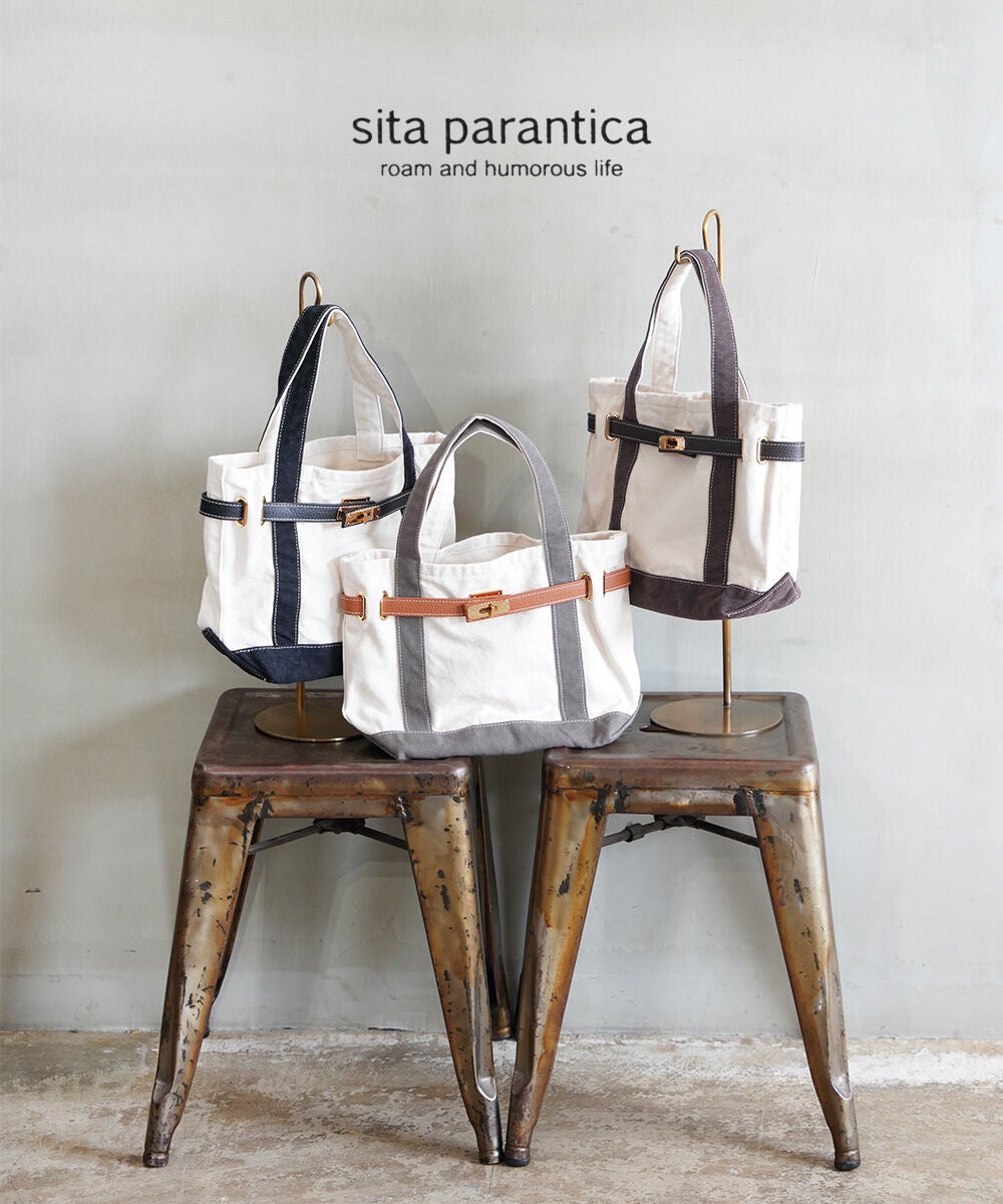 ✨️人気✨️ sita parantica キャンバス トートバッグ レザー A4 sita parantica シータパランティカ トートバッグ 大容量 レザー sita