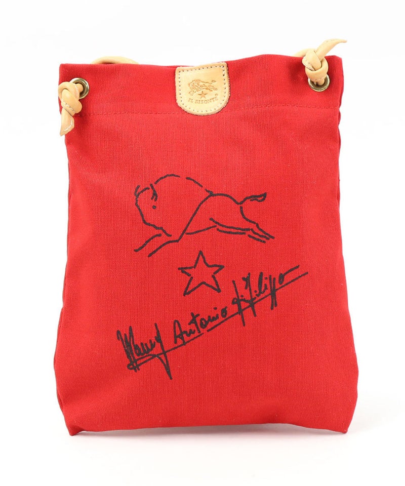 レッド×ヌメ(21)