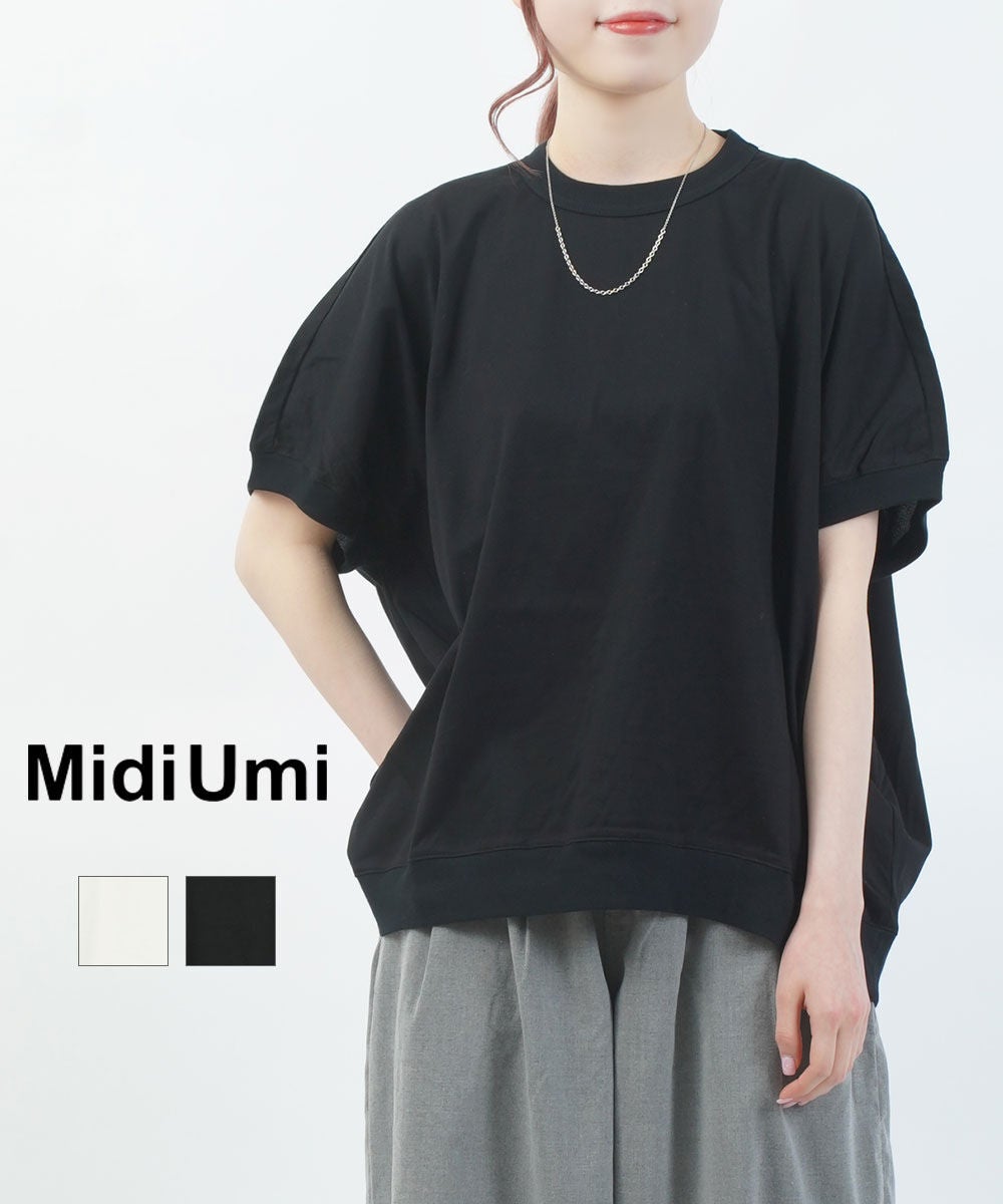 服/ファッション DOUBLE STANDARD Night STORE | ダブルスタンダードクロージング公式通販