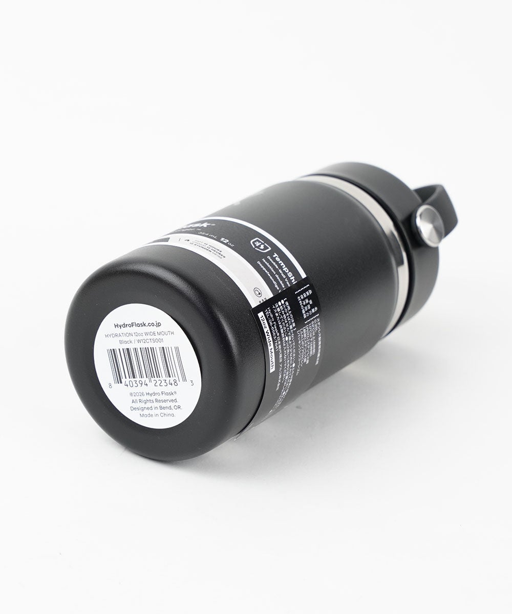 Hydro Flask(ハイドロフラスク)HYDRATION 12oz WIDE MOUTH | BLEU