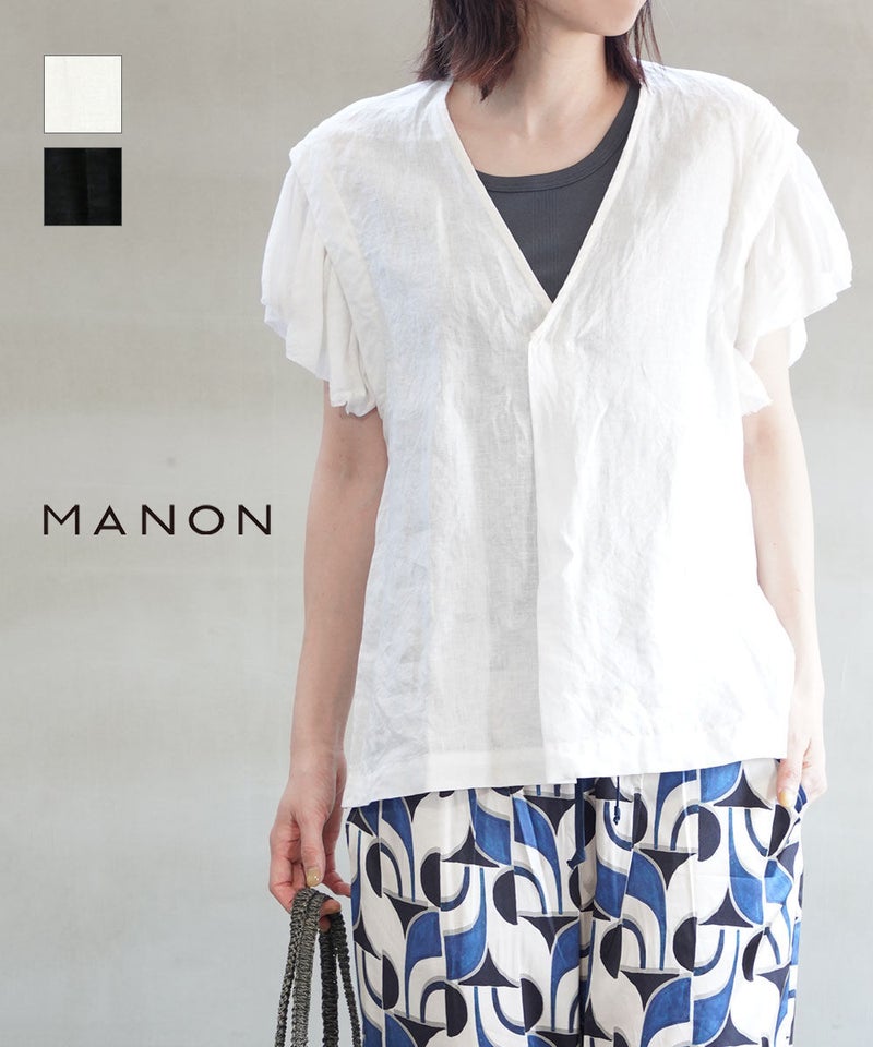 MANON(マノン) フリルスリーブベストブラウス ホワイト(WHT)