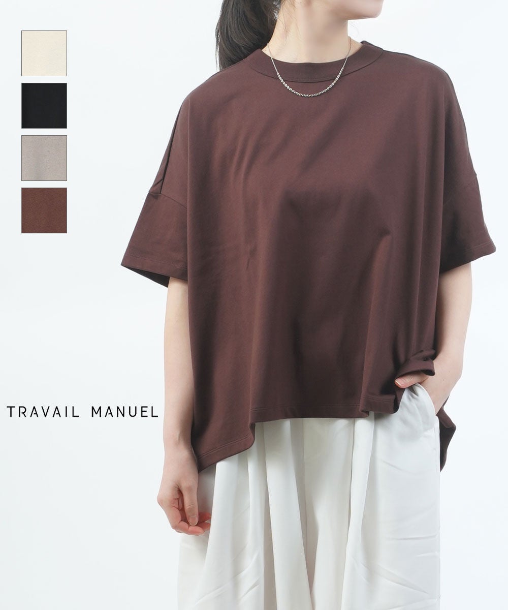 DANTON(ダントン)ピーチタフタ インサレーション フーデッドジャケット