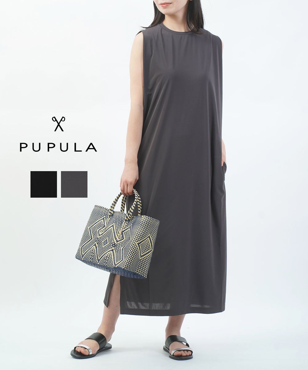 レリアン新品ププラPUPULAシルクのシンプルプルオーバー黒9号 Collection | ププラ | PUPULA