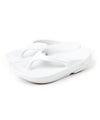 White(WHT)