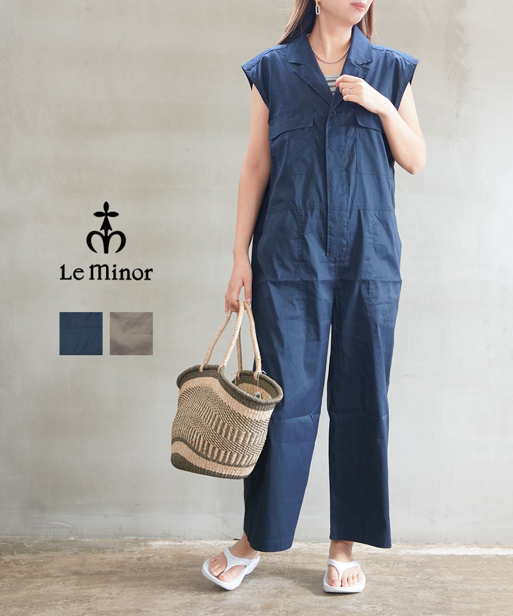 Amaia london くすみブルーサロペット サロペット ボーイズライクに可愛らしく。ゆるっとした抜け感が鍵