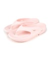 Blush(BLS)