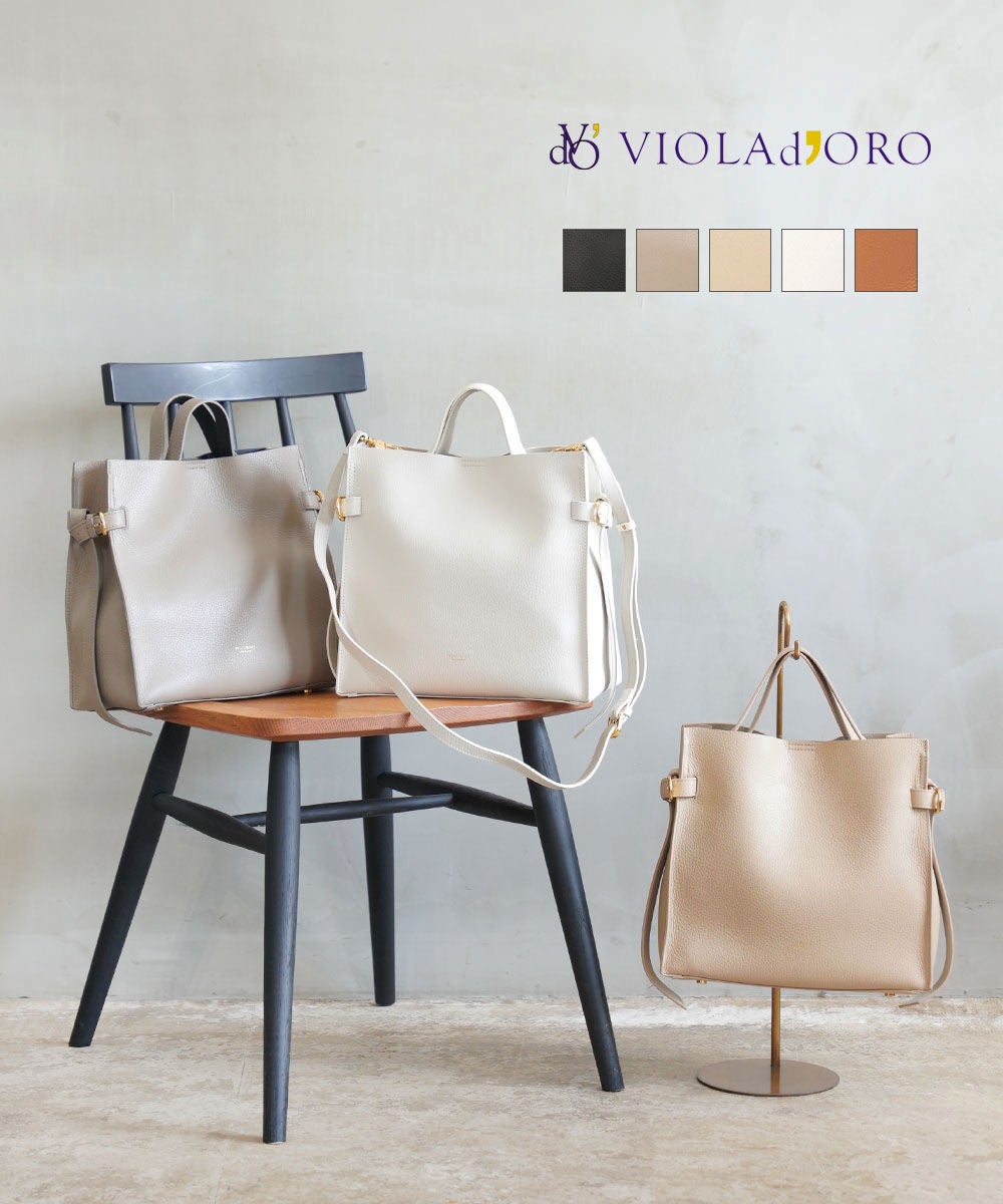 VIOLAd'ORO(ヴィオラドーロ) VIOLAd'ORO(ヴィオラドーロ) | BLEU COMME BLEU(ブルーコムブルー)