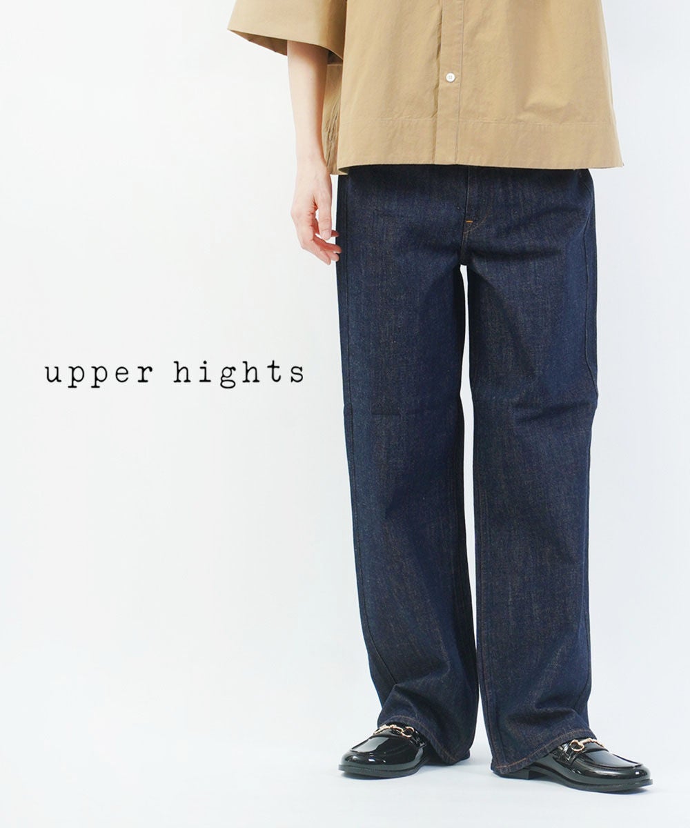 upper hights(アッパーハイツ) | BLEU COMME BLEU(ブルーコムブルー) upper hights(アッパーハイツ) | BLEU COMME BLEU(ブルーコムブルー)