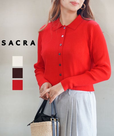 SACRA(サクラ) F.TWIST COTTON SILK RIB POLO CARDIGAN