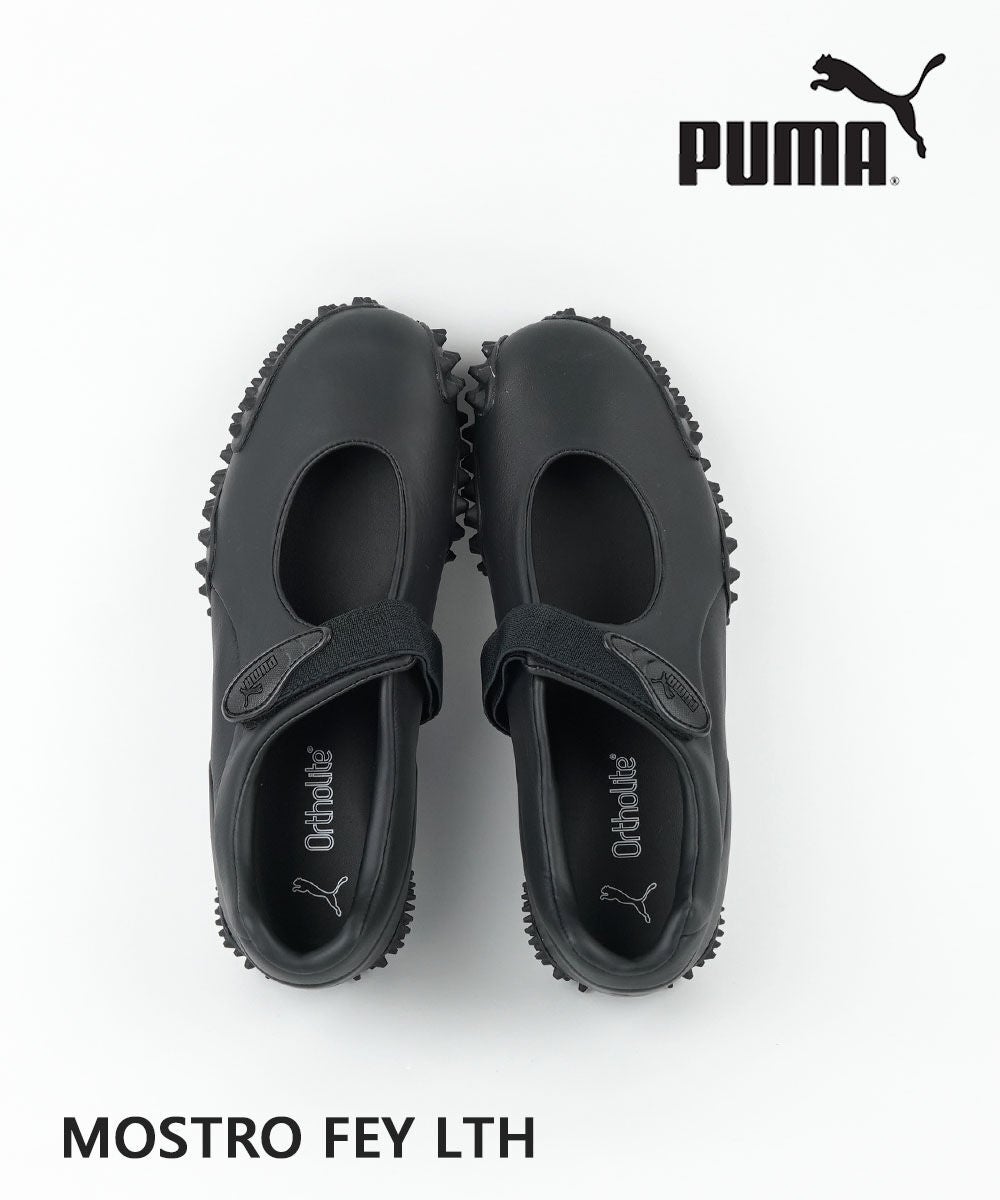 PUMA(プーマ)モストロ フェイ レザー スニーカー | BLEU COMME BLEU PUMA(プーマ)モストロ フェイ レザー スニーカー | BLEU COMME BLEU