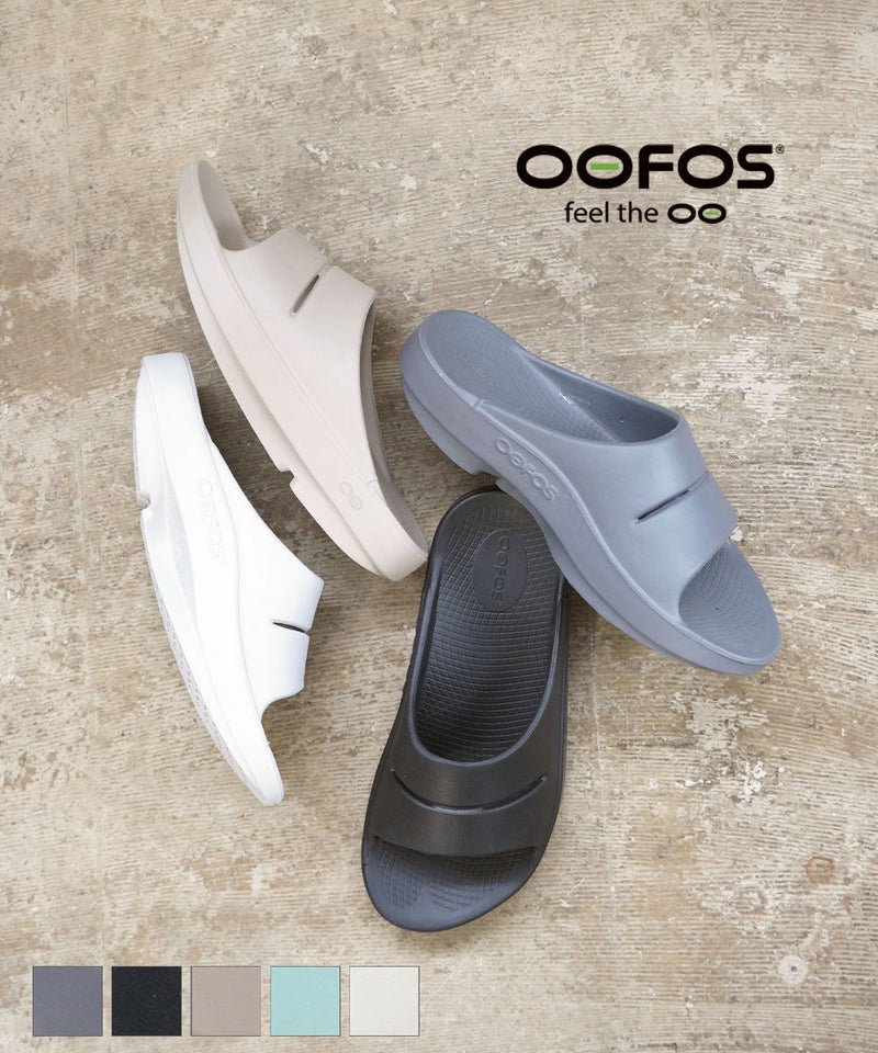 OOFOS(ウーフォス) OOahh ウーアー Slate(SLT)
