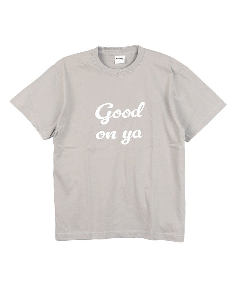 Light Grey Used(LGR)