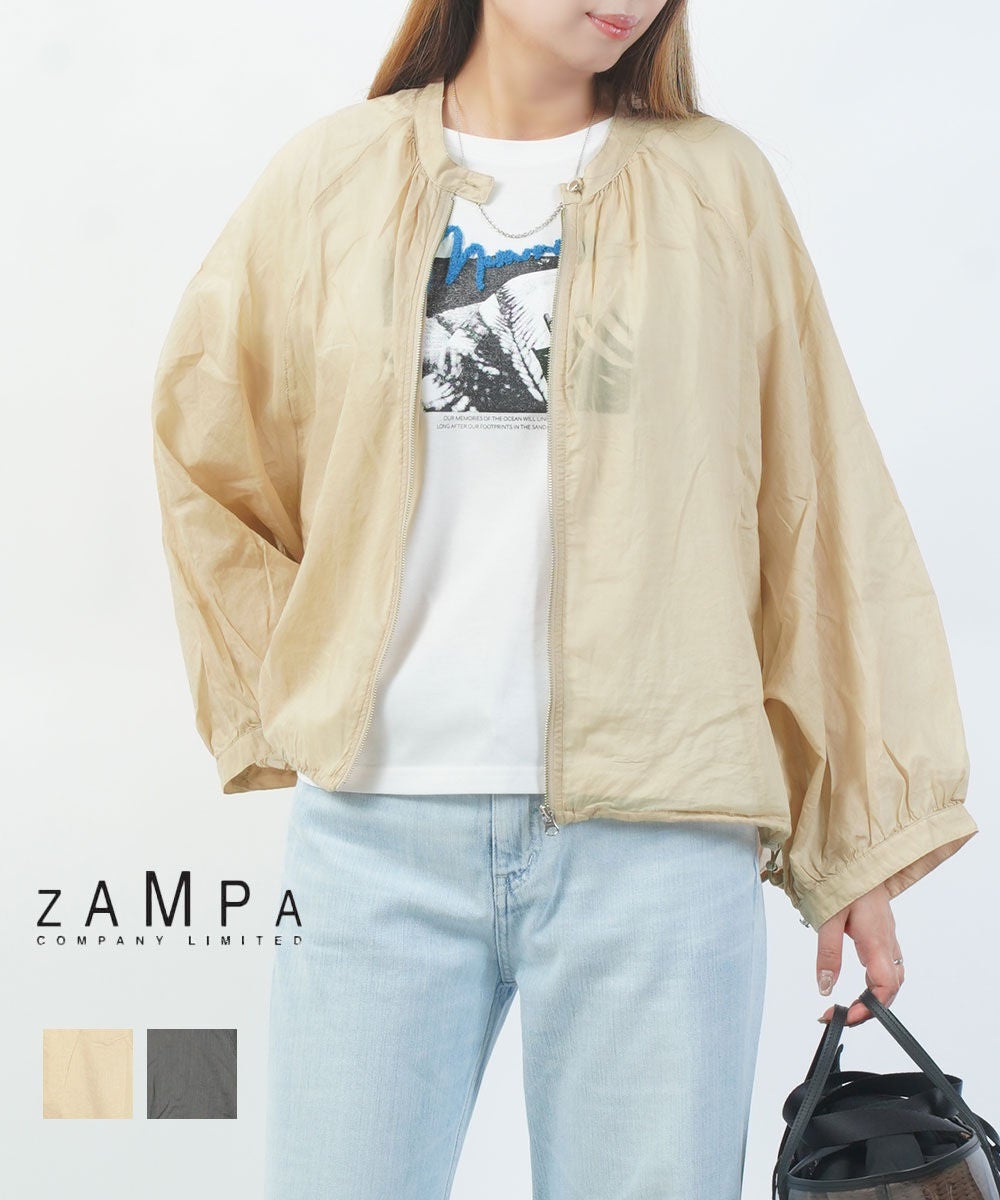 Organic Z of ZAMPA(オーガニックZオブザンパ)シアーブルゾン | BLEU