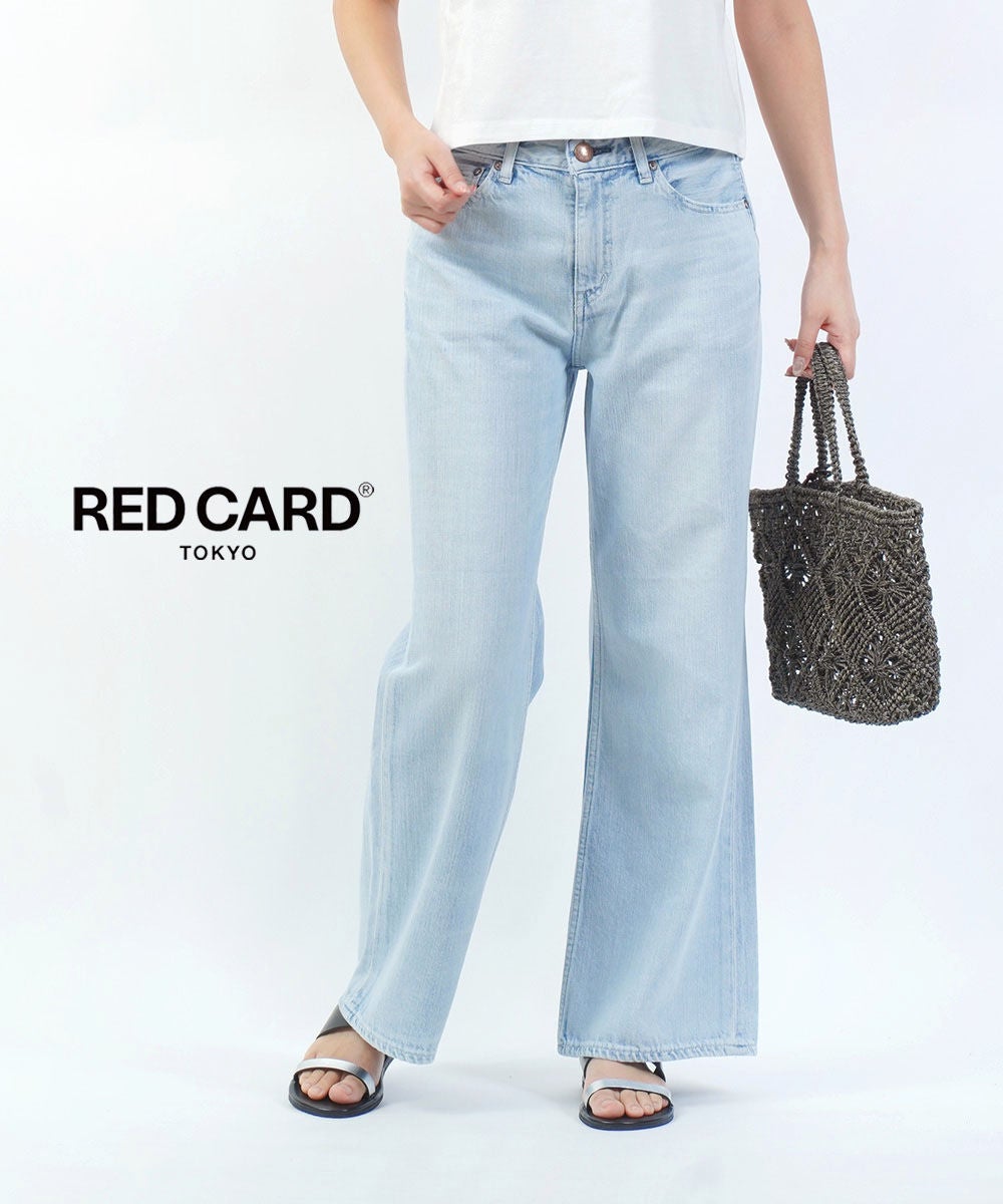 RED CARD TOKYO(レッドカード トーキョー)Twilight トゥワイライト
