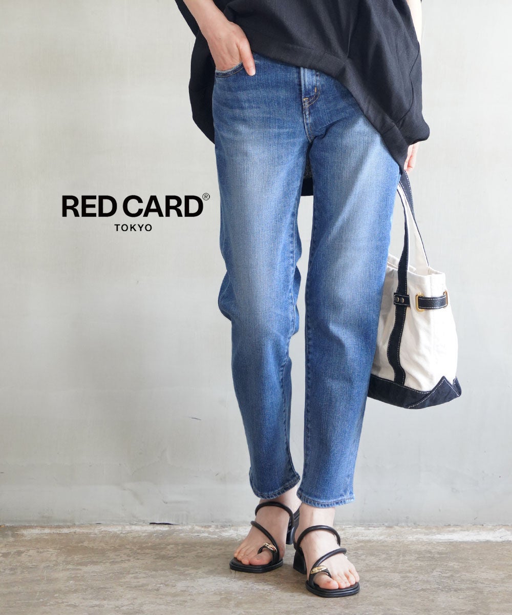RED CARD TOKYO(レッドカード トーキョー)Manoa マノア | BLEU COMME