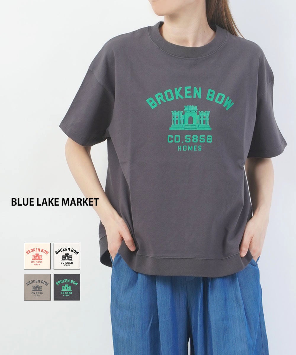 BLUE LAKE MARKET(ブルーレイクマーケット) | BLEU COMME BLEU(ブルー