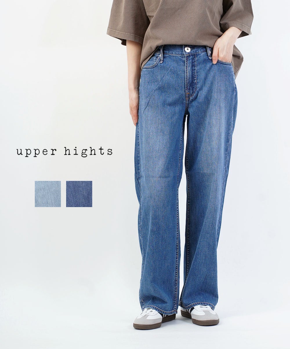upper hights(アッパーハイツ) | BLEU COMME BLEU(ブルーコムブルー)