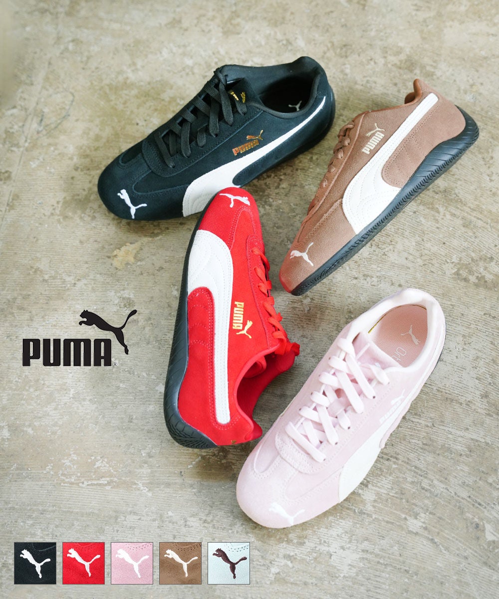 PUMA(プーマ)スピードキャット OG | BLEU COMME BLEU(ブルーコムブルー)