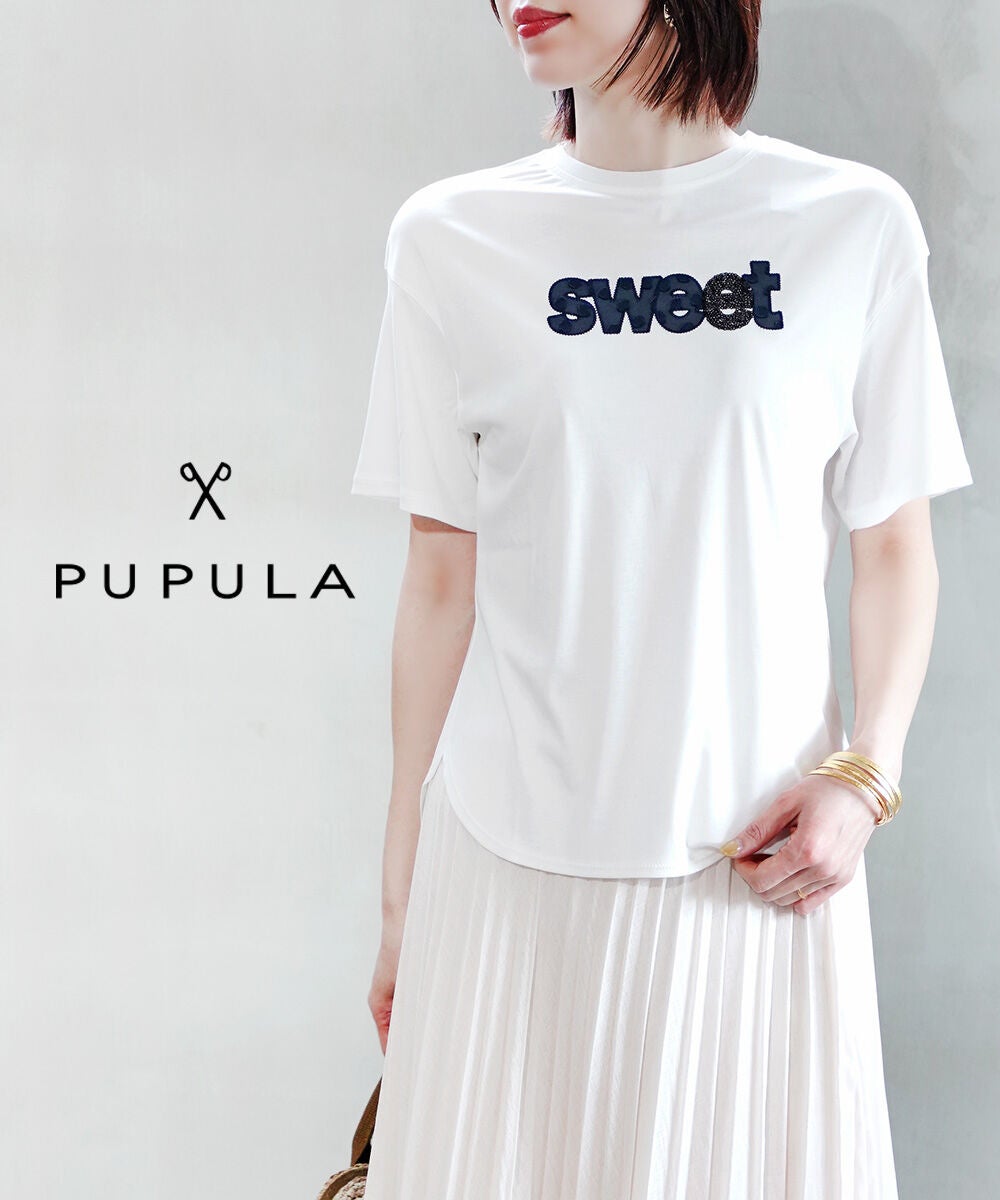 ププラ　新品未使用のトップスです。 PUPULA - ププラ トップスの通販 by #neo｜ププラならラクマ