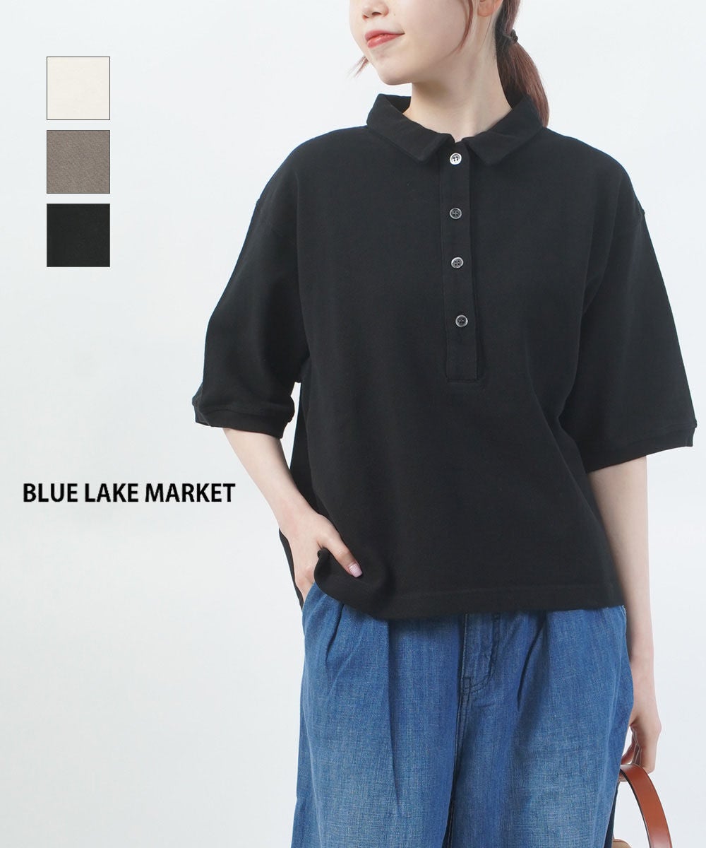 FRED PERRY(フレッドペリー)Twin Tipped Shirt | BLEU COMME BLEU