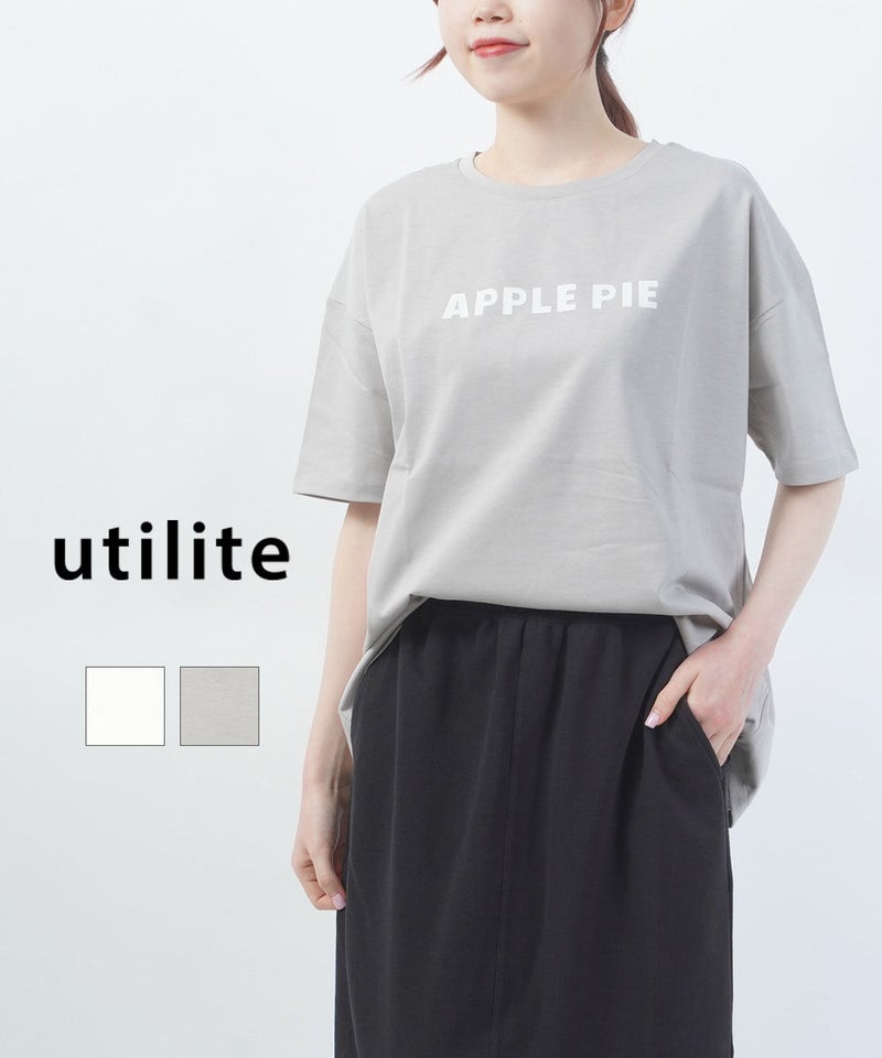 utilite(ユティリテ) プリントTシャツ APPLE PIE シロコン(WHNV)