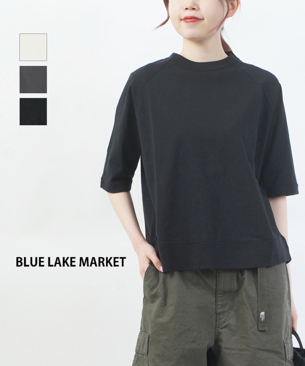 DOUBLE STANDARD CLOTHING(ダブルスタンダードクロージング) | BLEU