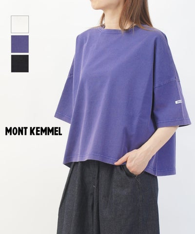 naru(ナル)BRING OUT ECO天竺 ボトルネックシャツ | BLEU COMME BLEU 