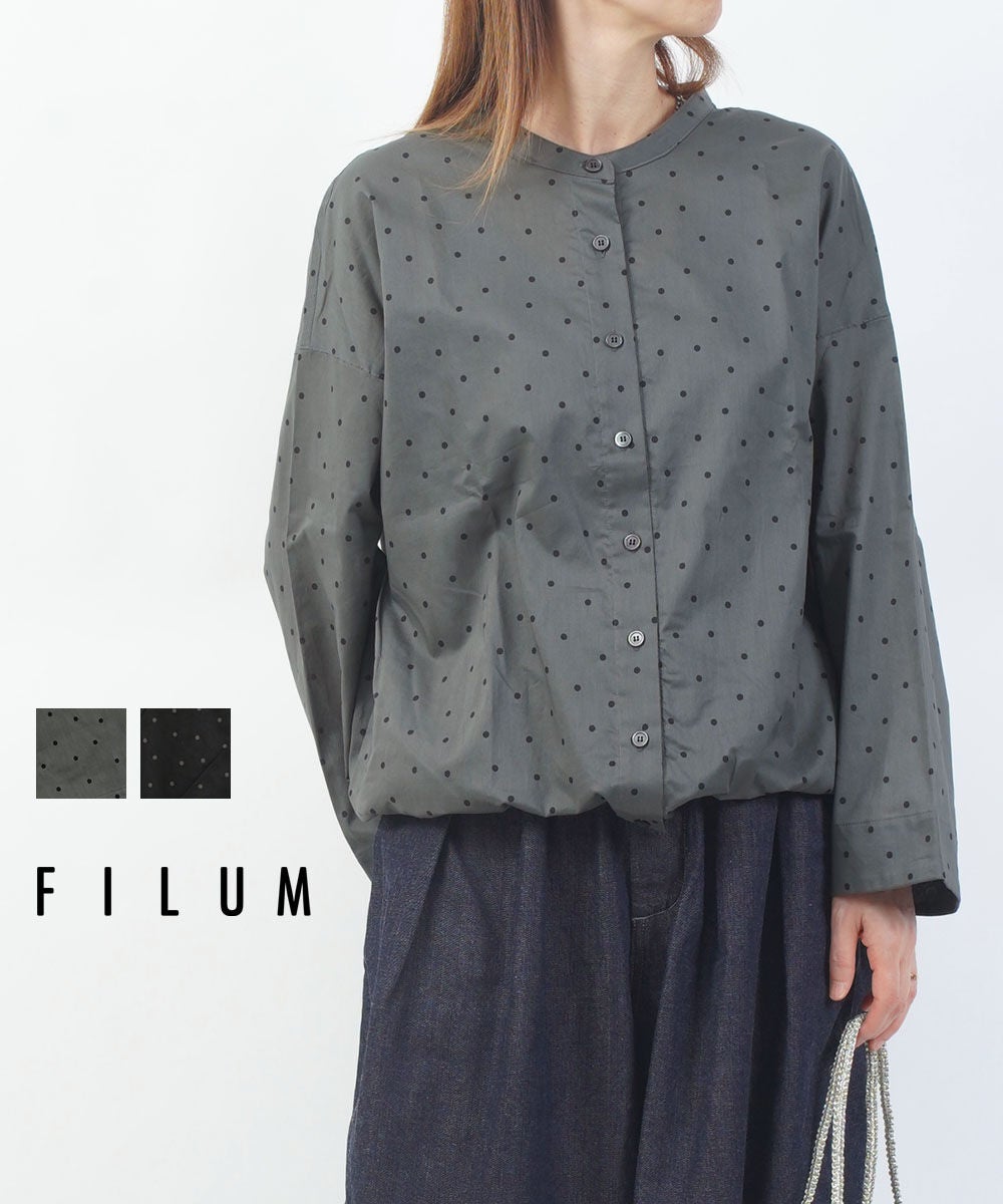 りむさん専用ページ FILUM(フィルム)オトナドットシャツ | BLEU COMME BLEU(ブルーコムブルー)