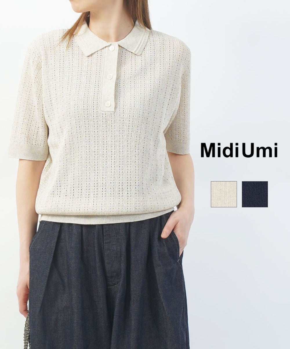 Midi-Umi(ミディウミ)ニットポロプルオーバー | BLEU COMME BLEU