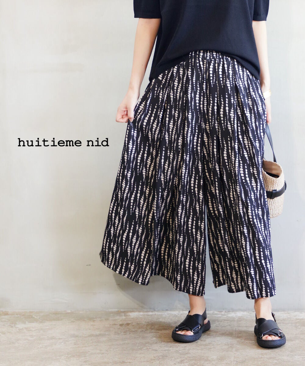 huitieme nid(ユイティーム)変形ドット柄ワイドキュロット | BLEU