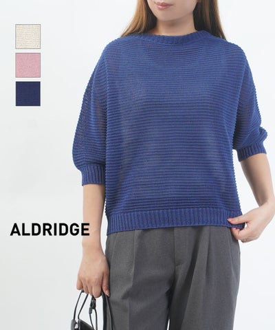ALDRIDGE(アルドリッジ) ガーター編み半袖プルオーバー