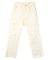 WHITE PAINTING(WHIP)