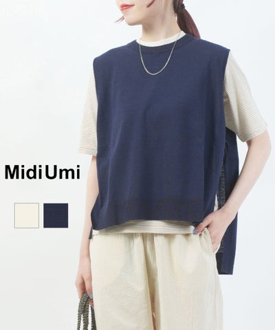 Midi-Umi ミディウミ C Lサイドリボンベスト