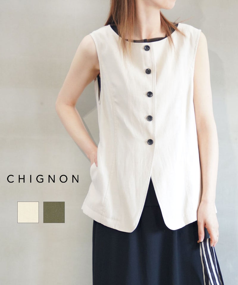 CHIGNON(シニヨン) 麻ミックスジレトップス エクル(ECR)
