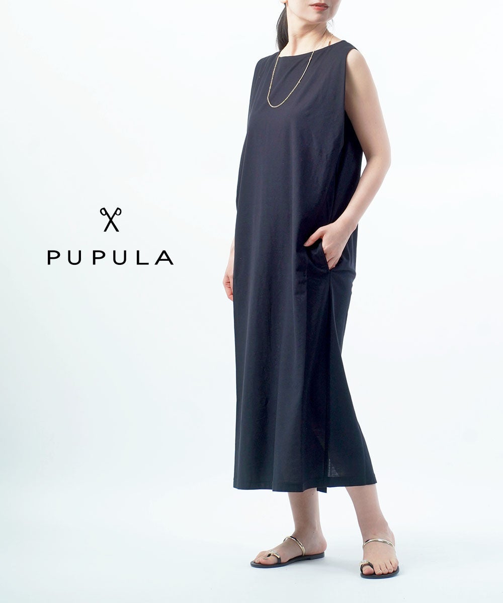 PUPULA(ププラ)コットン×レーヨン ツイル ノースリーブワンピース
