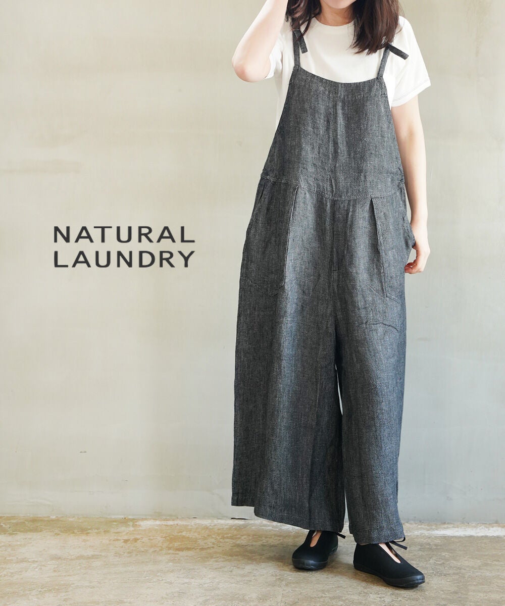 ☆今だけ値下げ☆【新品未使用】 KAPITAL リネン アミッシュ ガウチョ NATURAL LAUNDRY(ナチュラルランドリー)リネンデニム ガウチョ