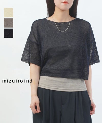 mizuiro-ind(ミズイロインド) クルーネックワイドプルオーバー