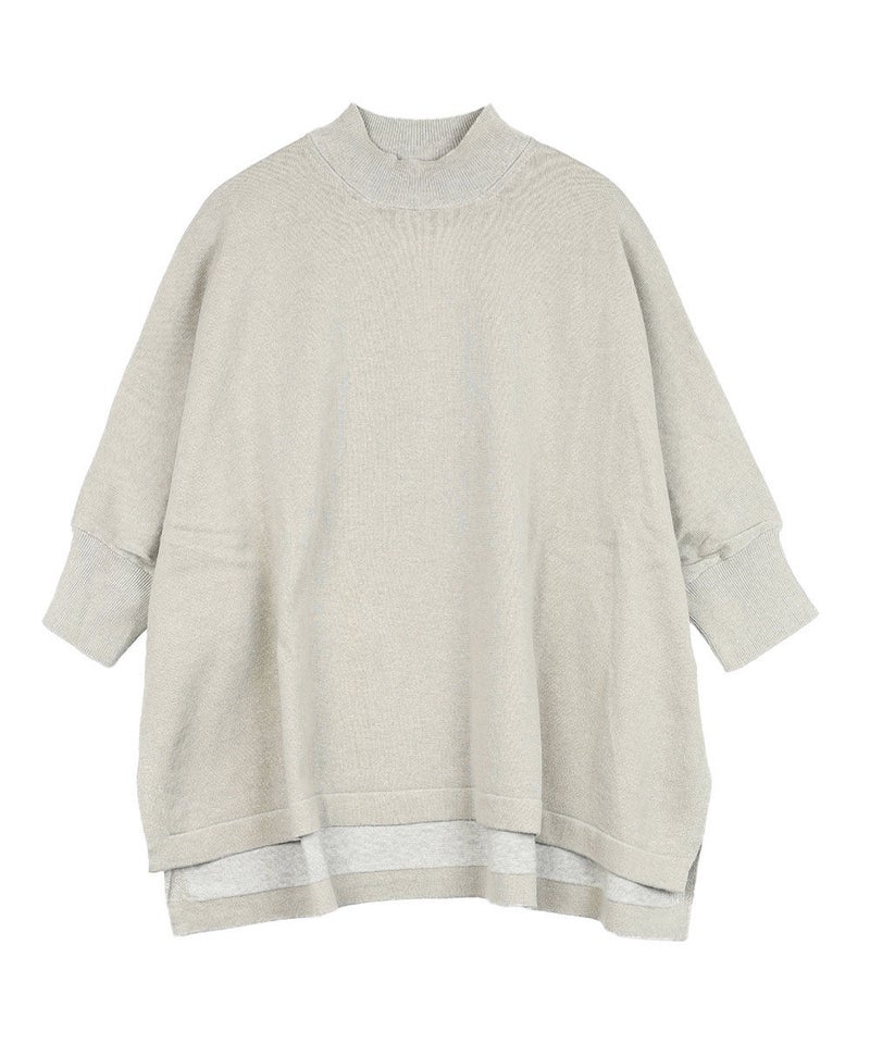 グレージュ(GRE)